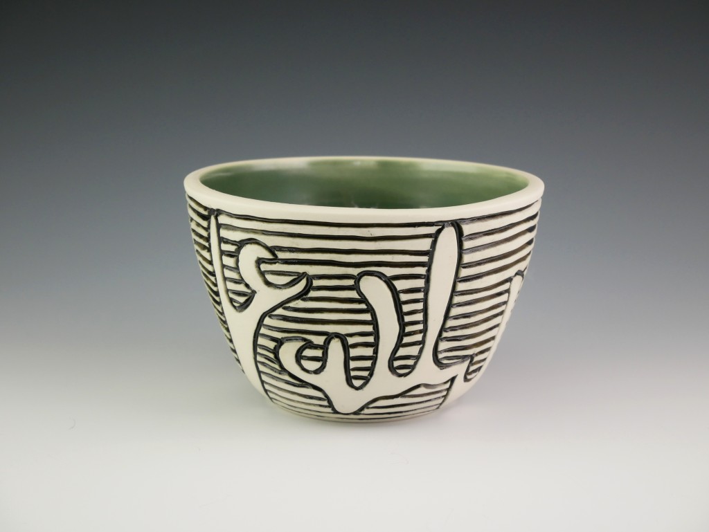 Moor-inspired Bowl with Forest Green.JPG